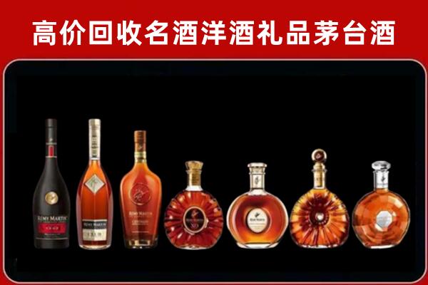 云浮市新兴回收拉菲红酒